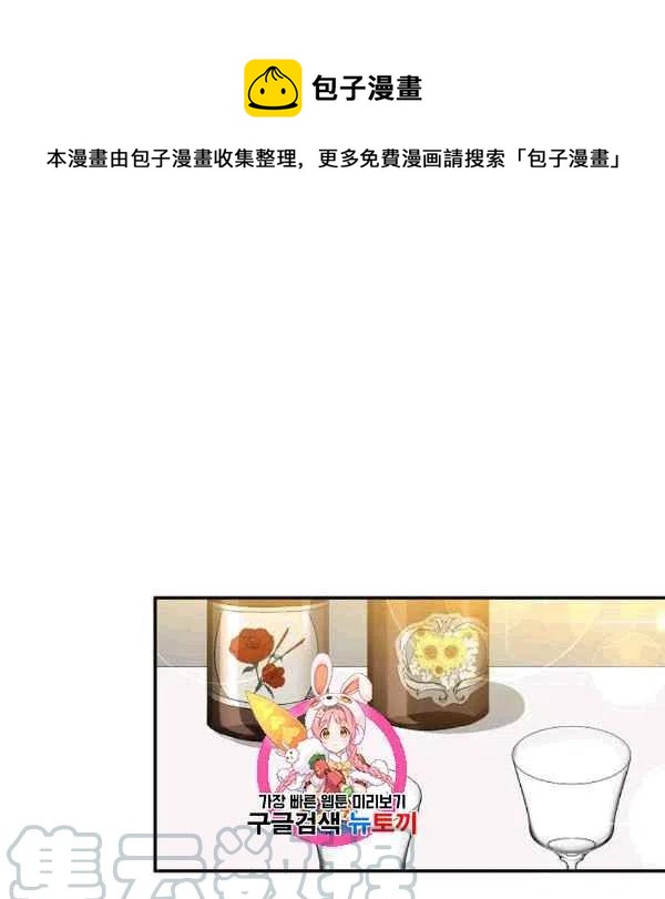 第36话0