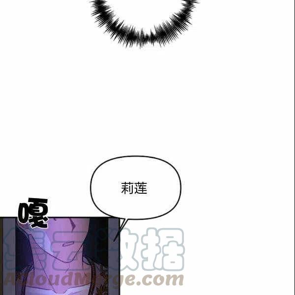 第40话45