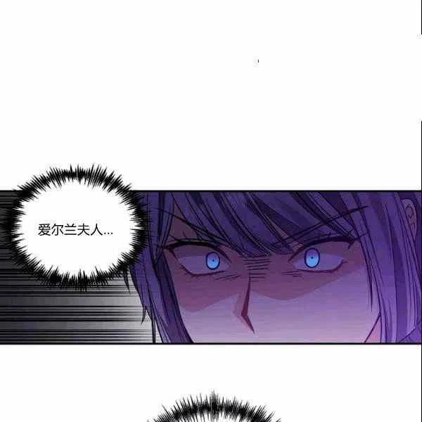 第39话2