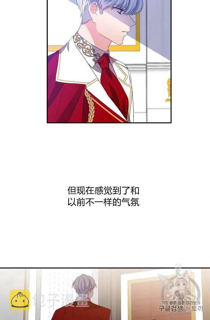第15话31