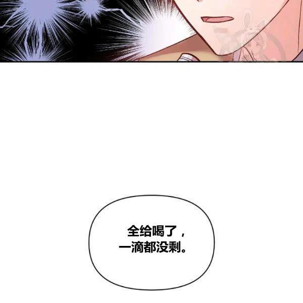 第42话83