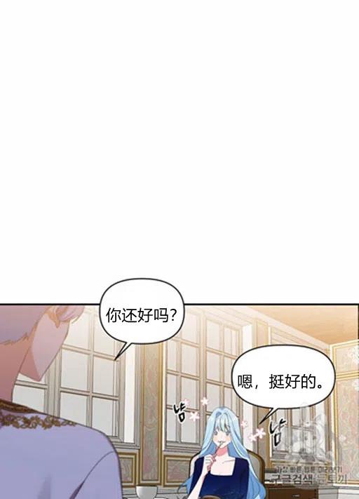 第10话2