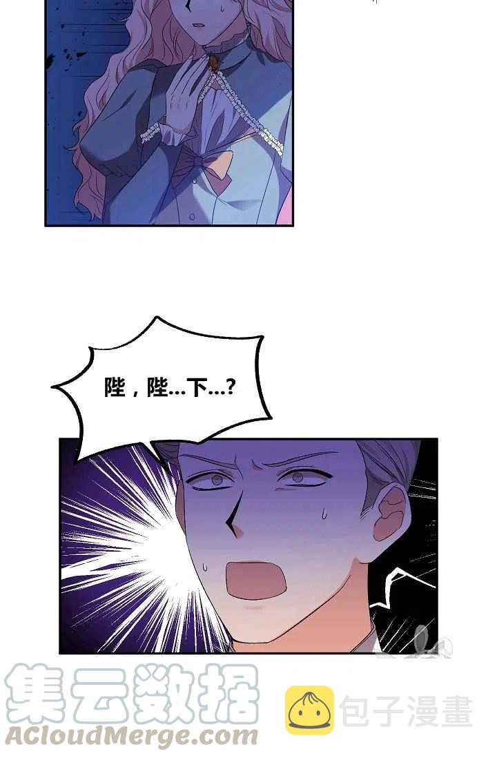第18话45