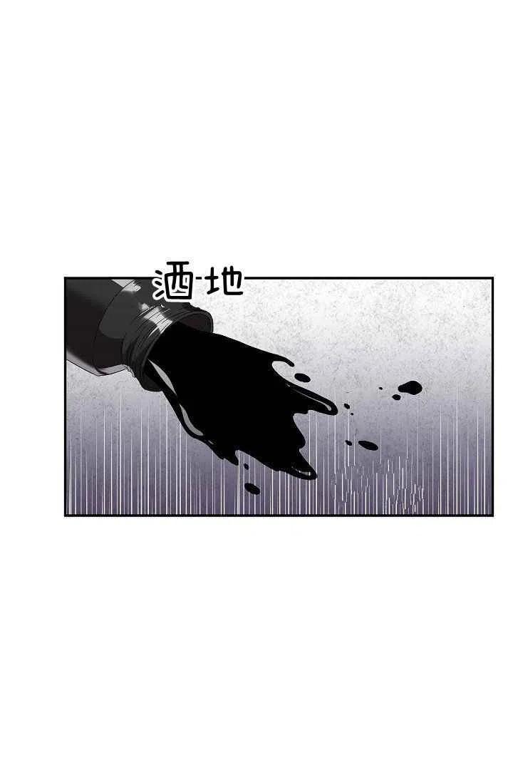 第15话63