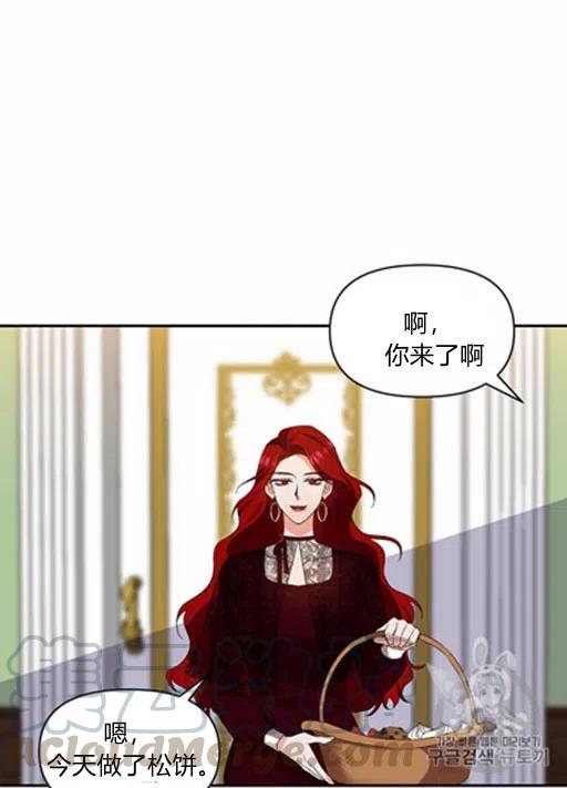 第10话42