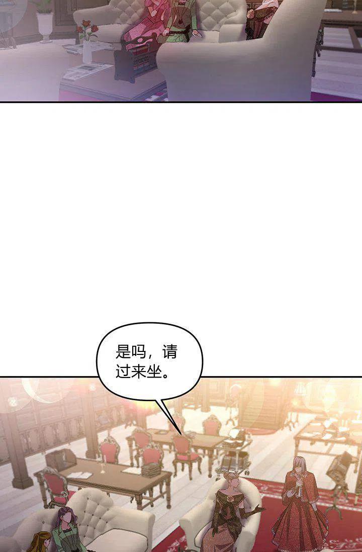 第45话35
