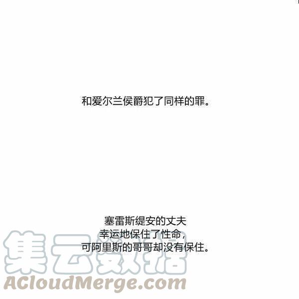第40话36