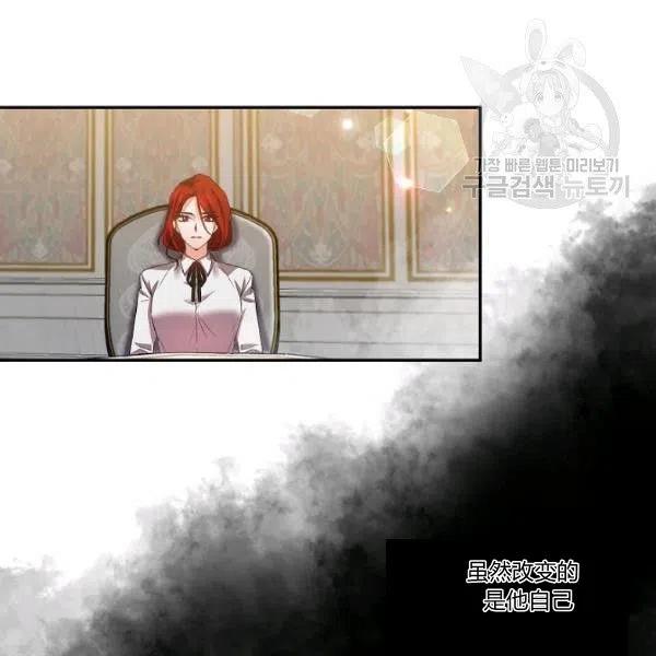 第44话26
