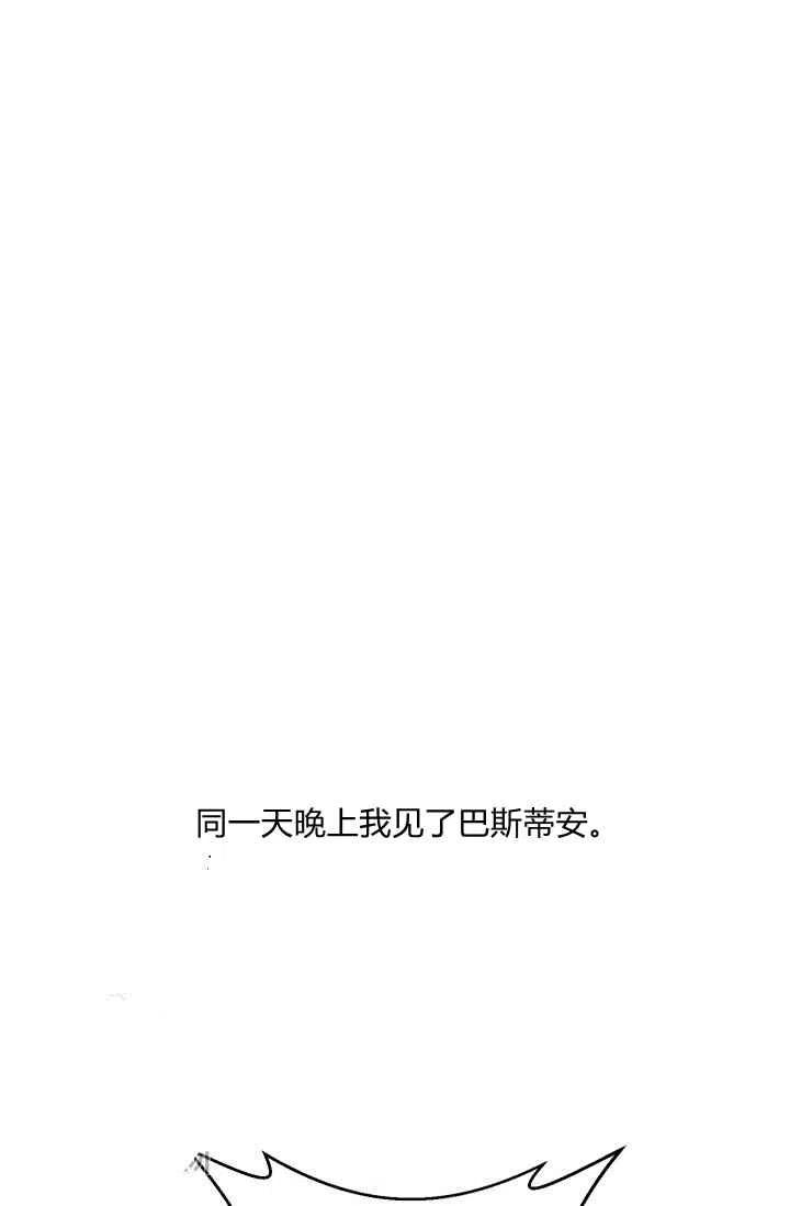 第50话41