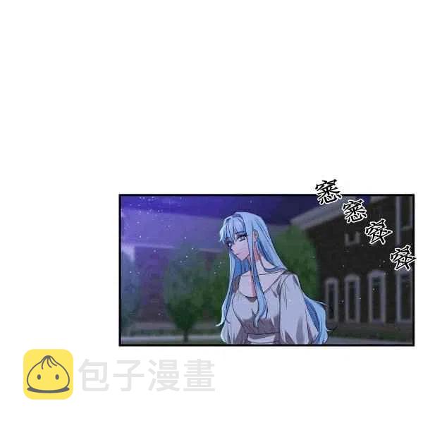 第36话41