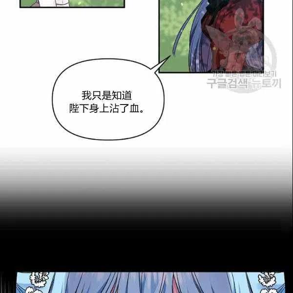 第40话1