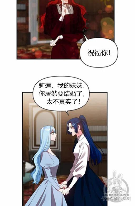 第12话25