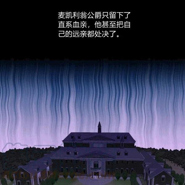 第32话64