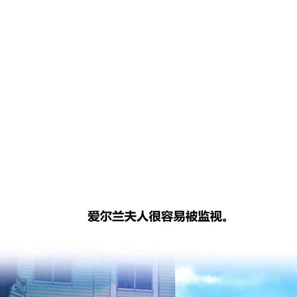 第43话31