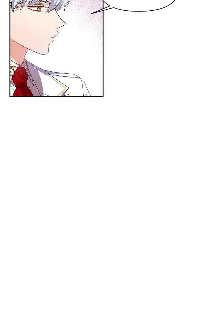第15话53