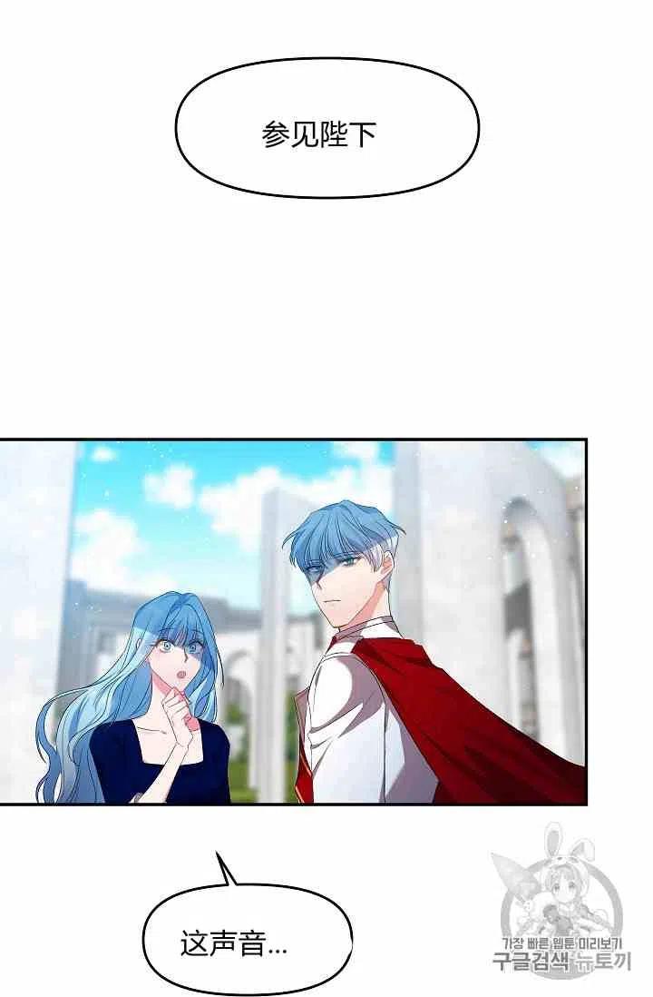 第4话69
