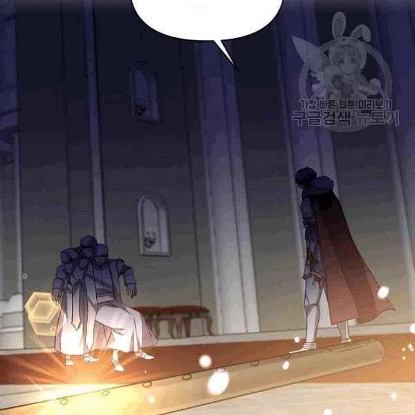 第34话61
