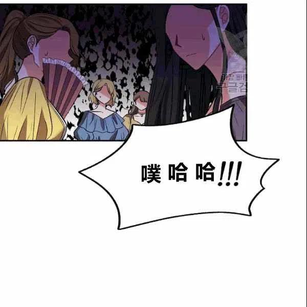 第38话90