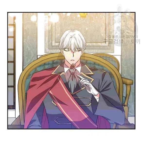 第35话87