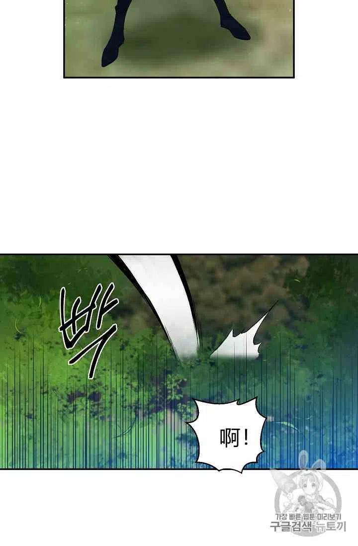 第13话14
