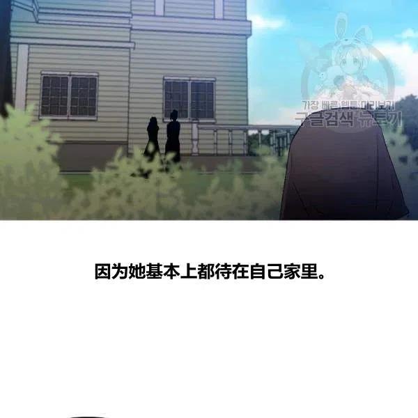 第43话32