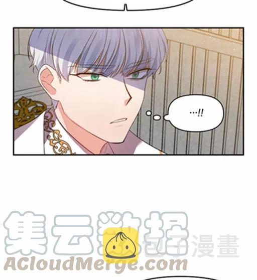 第7话42