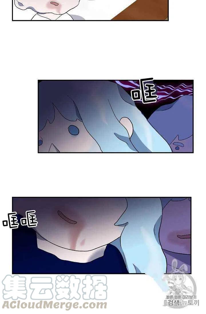 第22话42