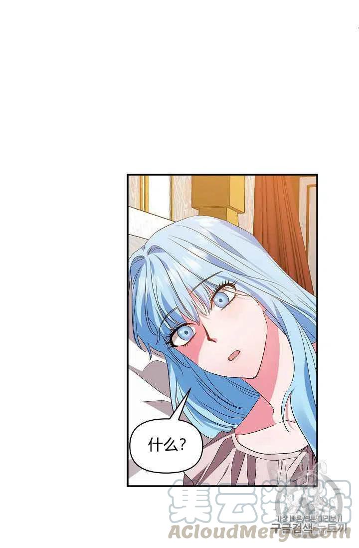 第14话58