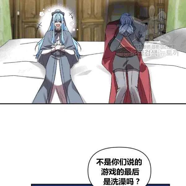 第36话26