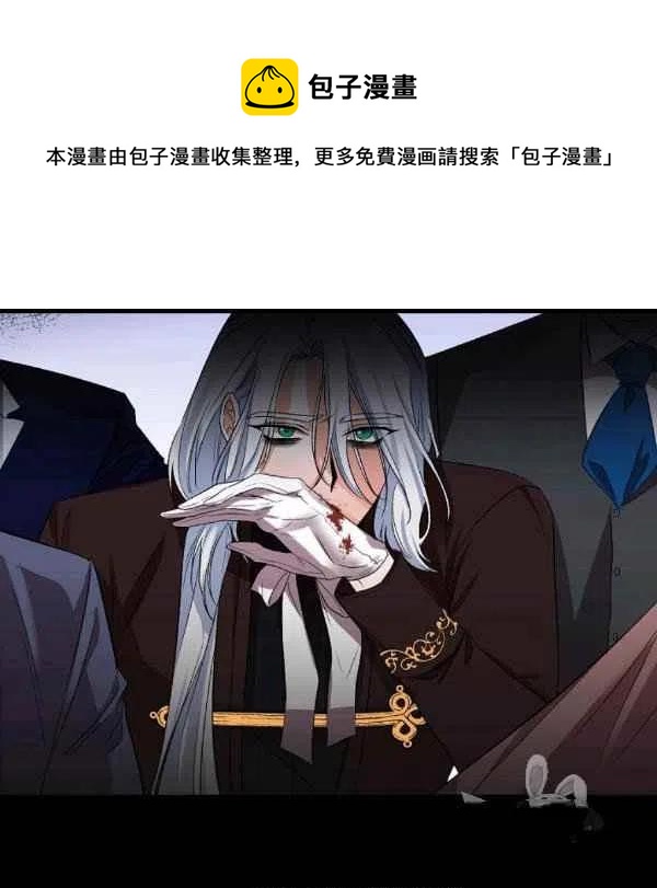 第31话40