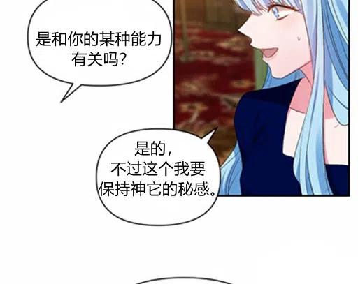 第10话68