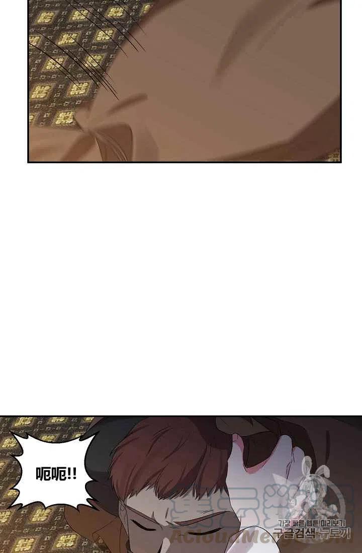 第24话15