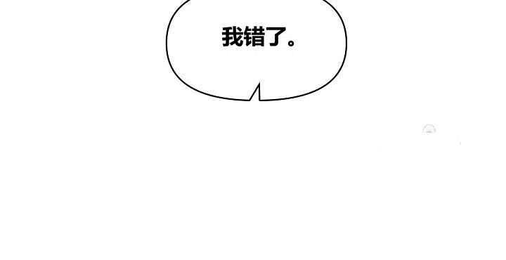 第27话54