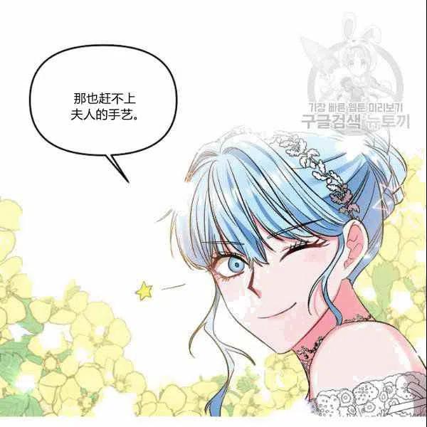 第39话40