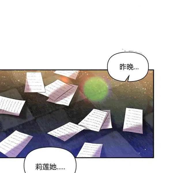 第35话1