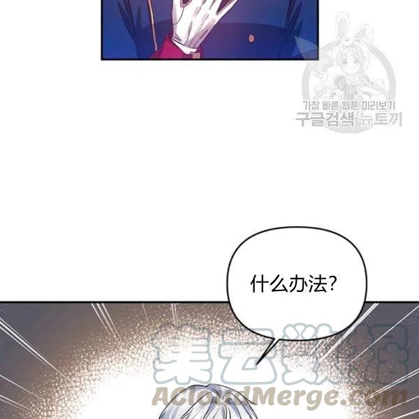 第48话27