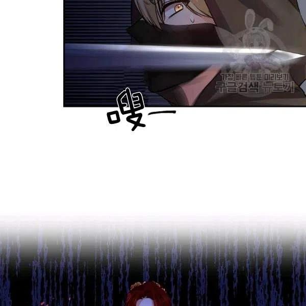 第43话71