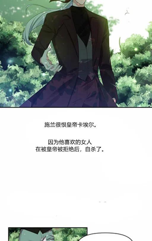 第12话50
