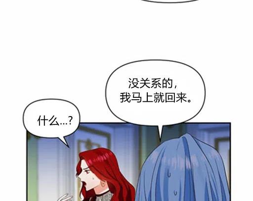 第10话66