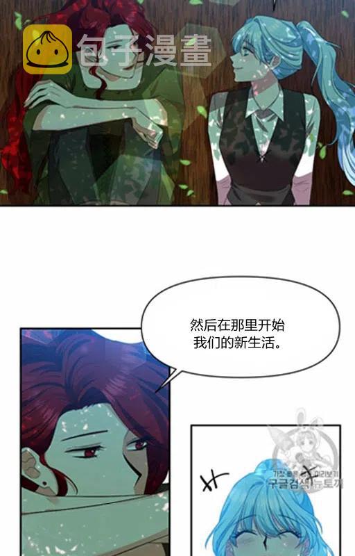 第11话43