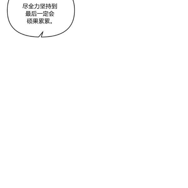 第44话66