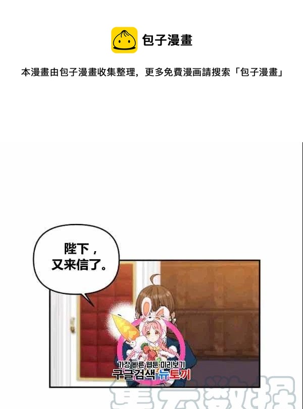 第38话0