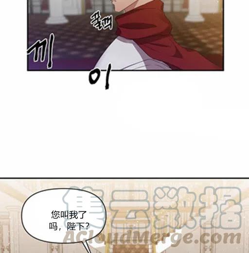 第8话55