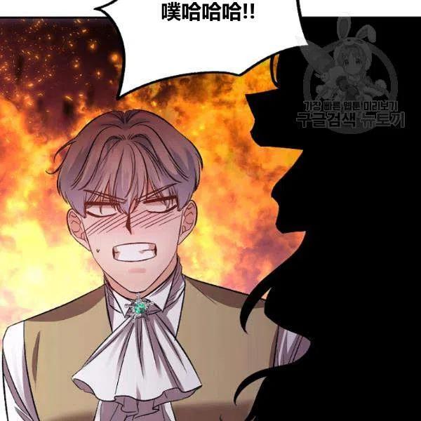 第43话22