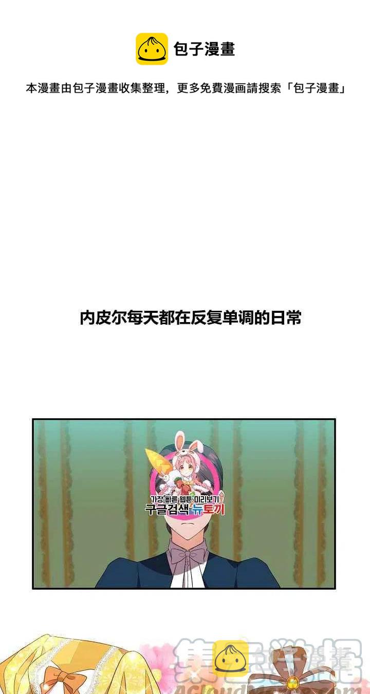 第27话0