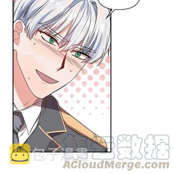 第36话21