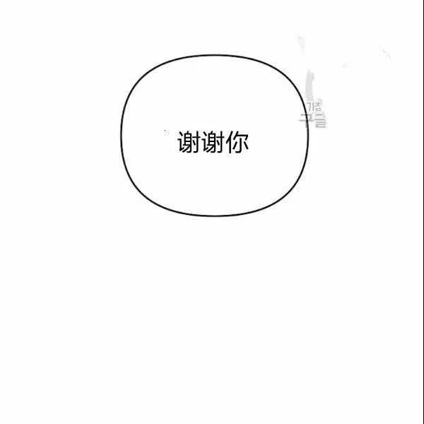 第40话72