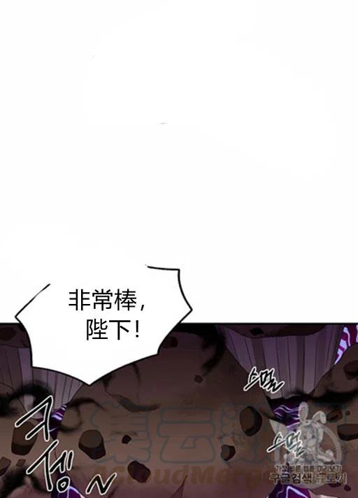 第10话36