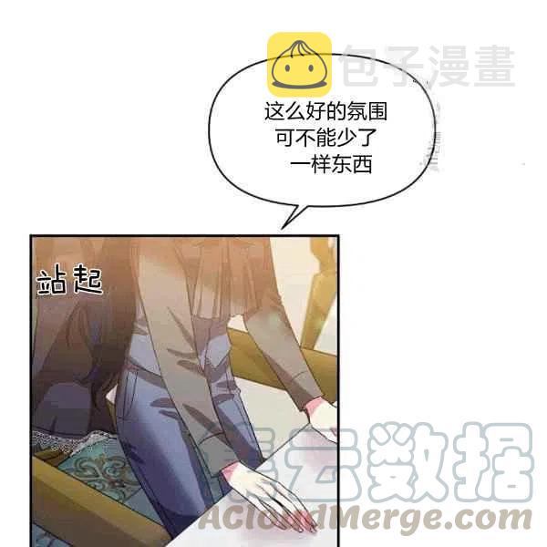 第35话91