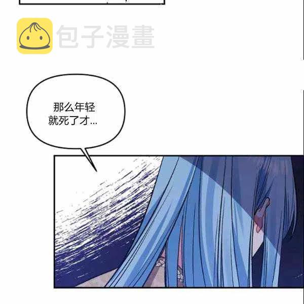 第40话35